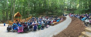 Joshua Davis 7.1.15 Concert panorama